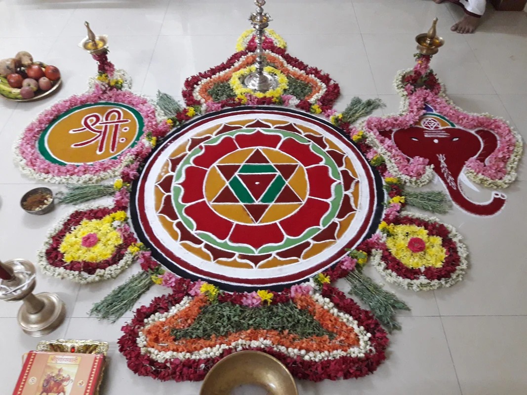 Sudharshana Homam