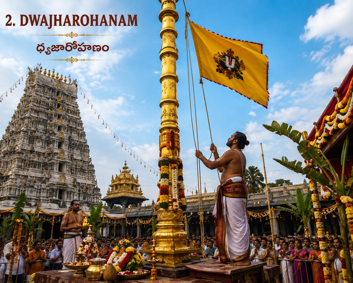 Dhwajarohanam